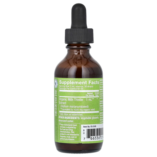 The Vitamin Shoppe, экстракт расторопши, без спирта, 1000 мг, 59 мл (2 жидк. унции)