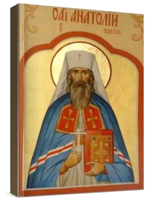 Анатолий Одесский (рукописная икона)