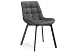 Стул на металлокаркасе Woodville Стронг 4 шт темно-серый, черный, ножки черные