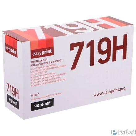 Easyprint Cartridge 719/CE505X Картридж (LC-719H U) для Canon i-SENSYS LBP6300/MF5840/iR1133/ HP LJ P2055 (6900 стр.) с чипом