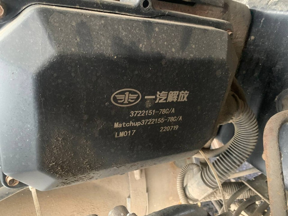 Блок предохранителей