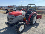 Yanmar RS27 (б/у, Япония) — фото 3