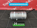 Ресивер воздушный 25L 2023г