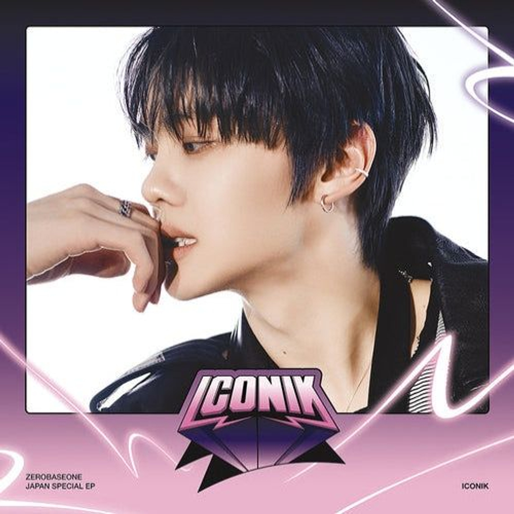 Альбом ZEROBASEONE - ICONIK JAPAN SPECIAL EP Album KIM GYU VIN Version