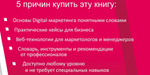 📚 КНИГИ ПО ХАКИНГУ И КИБЕРБЕЗОПАСНОСТИ 🔐💻