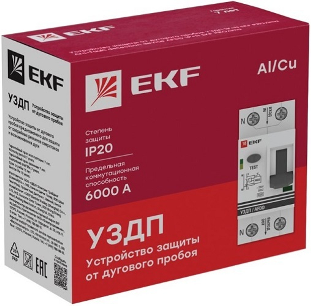 Устройство защиты от дугового пробоя  EKF afdd-2-40-pro