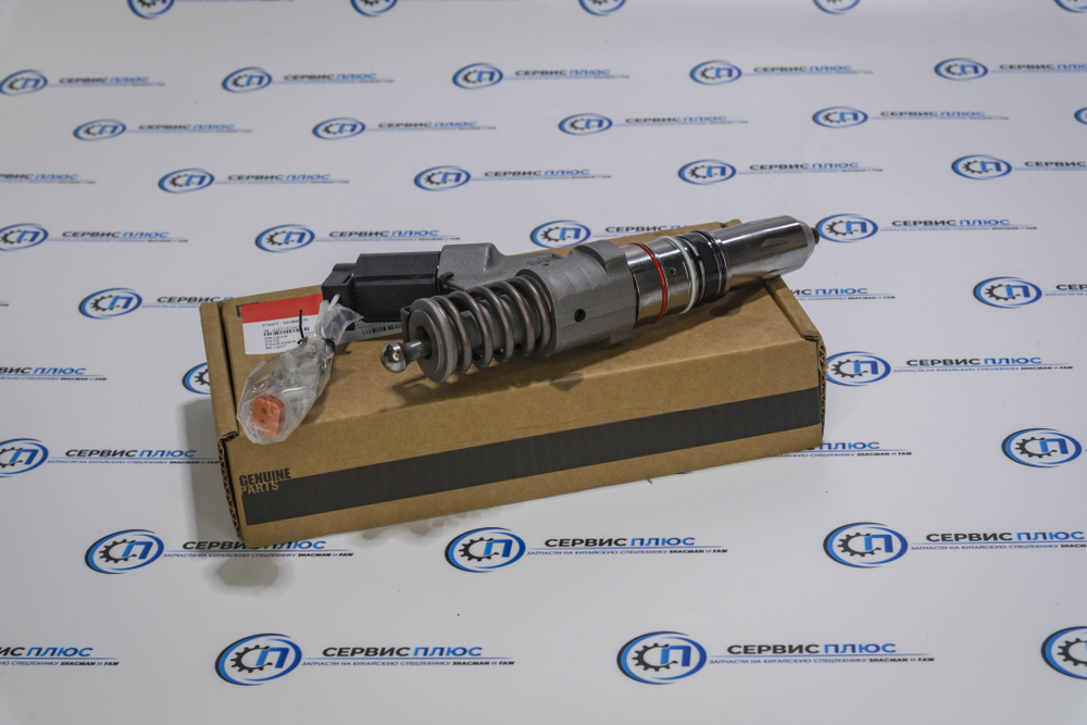 Форсунка топливная 4061851