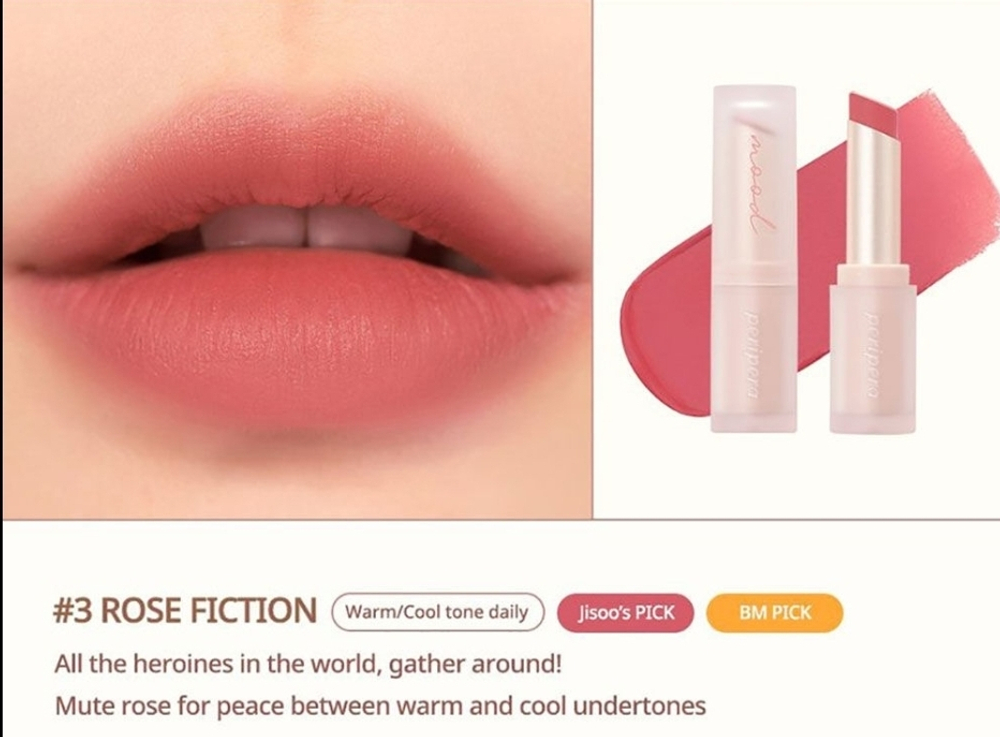 Peripera матовая помада для губ Ink Mood Matte Stick