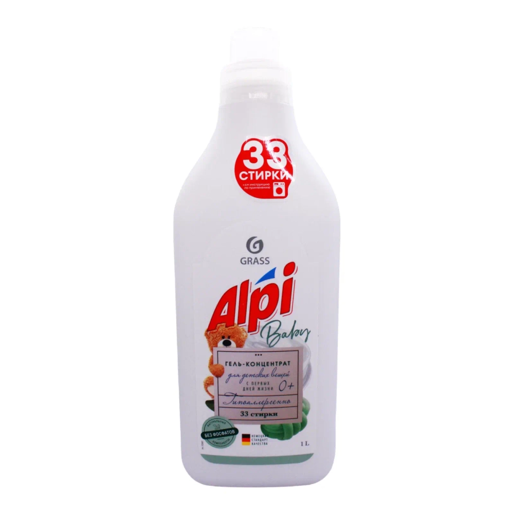 Гель-концентрат для детских вещей 1 л Alpi Baby