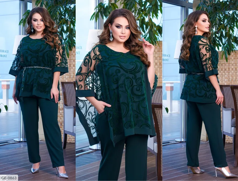 Костюм DL-6904 Фабрика Моды