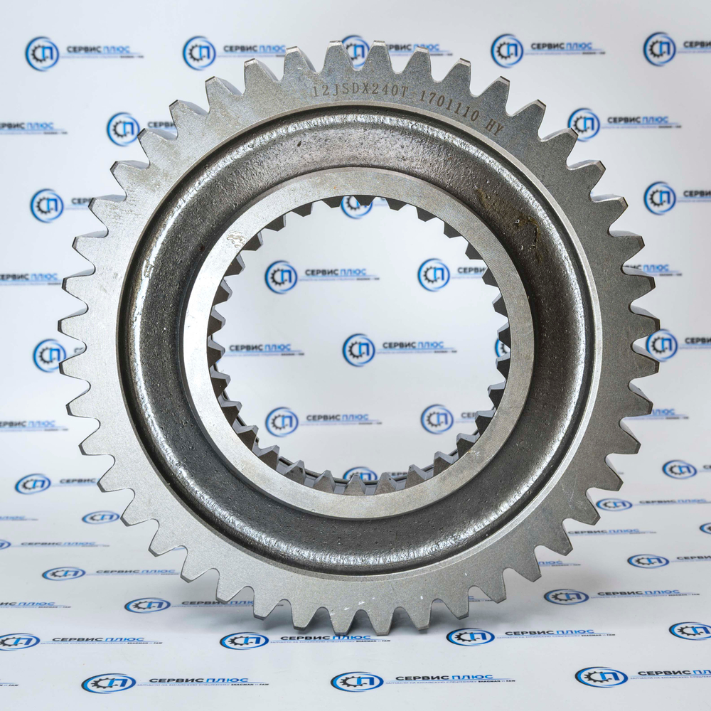 Шестерня задней передачи вторичного вала 12JSDX240T-1701110