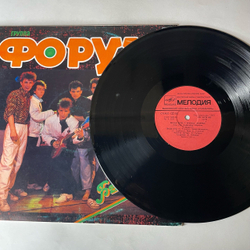Винтажная виниловая пластинка LP Форум Белая Ночь (СССР 1987) Какая Нелепость.