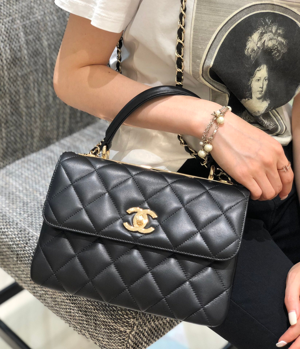 Chanel Trendy CC