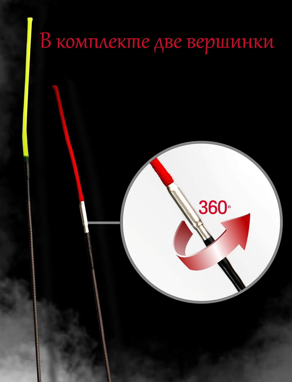 CHUNRYU Shadowless sword - Xcarib