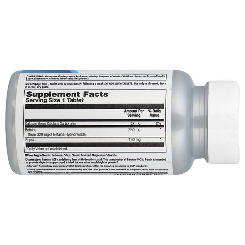 KAL, бетаина гидрохлорид+, 100 таблеток