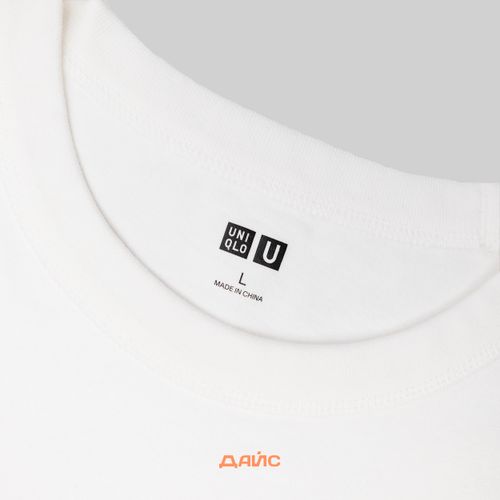 Футболка Uniqlo U артикул:5N057C-WHT - купить в магазине Дайс