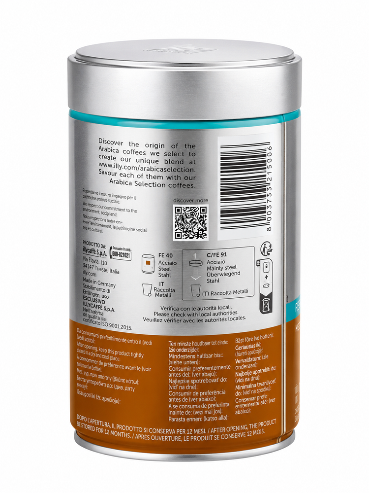 Кофе молотый ILLY Бразилия 250 г
