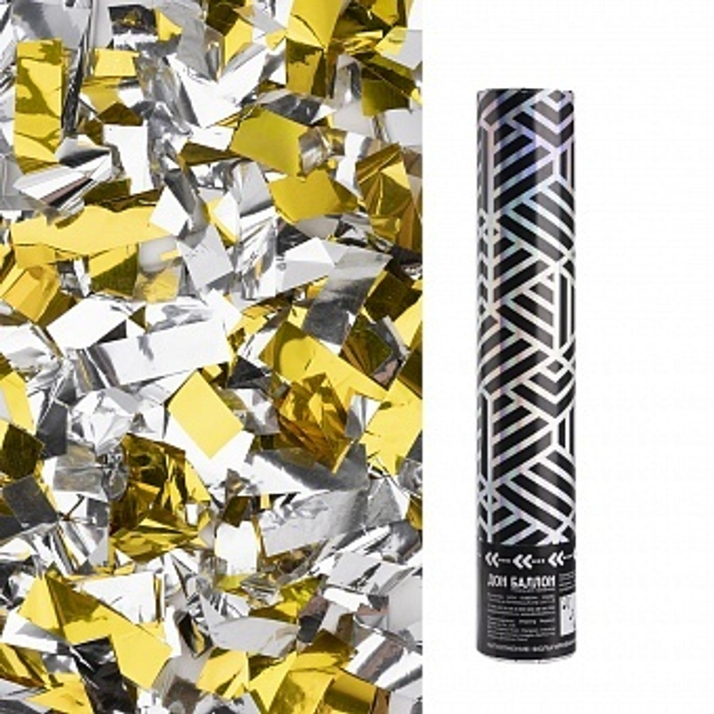 Пневмохлопушка (12/30 см) Геометрия Прямоугольники фольга Золото/Серебро Голография