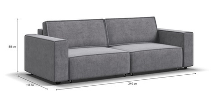 Диван Босс Софт Модуль Велюр Роял агат