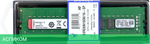 Оперативная память Kingston ValueRAM 16GB DDR4 PC4-21300 (KVR26N19D8/16)