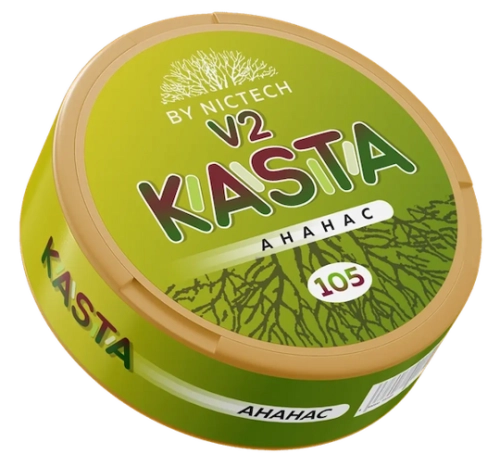 KASTA CLASSIC (105МГ) - АНАНАС