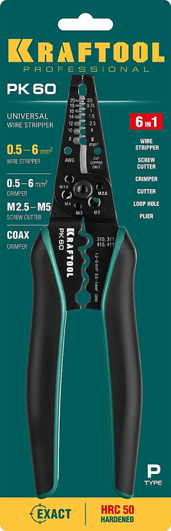 KRAFTOOL PK-60, 0.5 - 6 мм2, многофункциональный стриппер (22658)