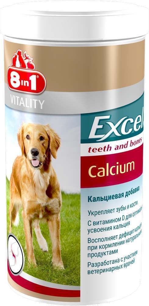 8in1 Excel Кальций для собак 1700 таблеток