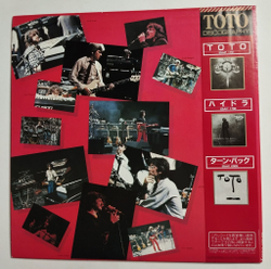 Винтажная виниловая пластинка LP Toto IV (Japan 1982)