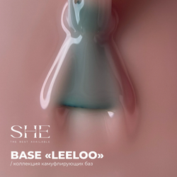 She Camouflage Base - База камуфлирующая Leeloo, 15мл