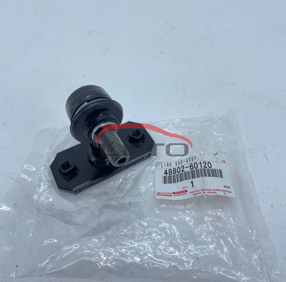 Стойка стаб FR 48802-60120 4880260120