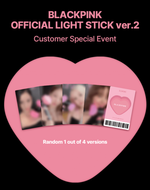 Лайтстик Black Pink OFFICIAL LIGHT STICK ver.2