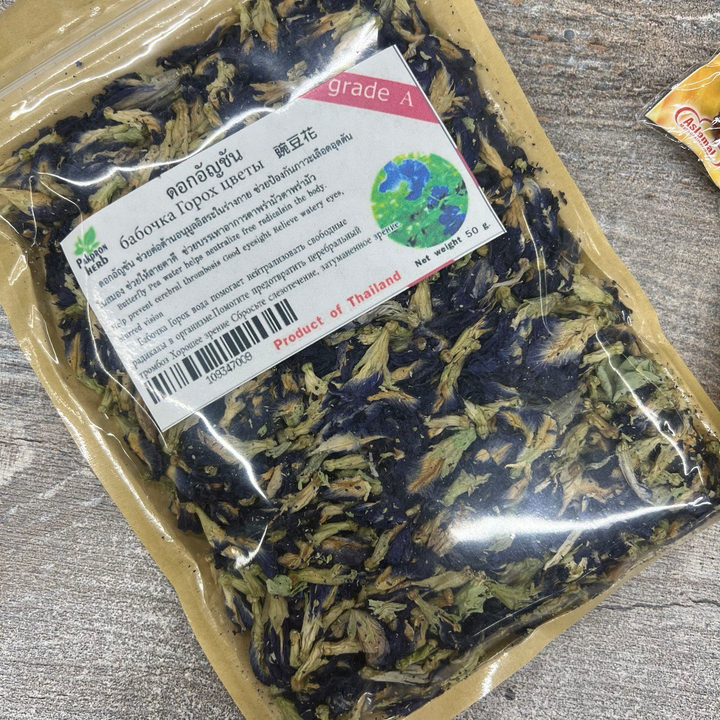 Чай синий Анчан Royal Thai Herb (Pakpron Herb) для зрения Мотыльковый горошек 50 г