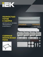 Корпус пластиковый КМПн-24 IP65 черная прозрачная дверь TEKFOR IEK