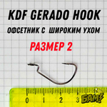 Крючки офсетные для джиг риг оснастки с широким ухом