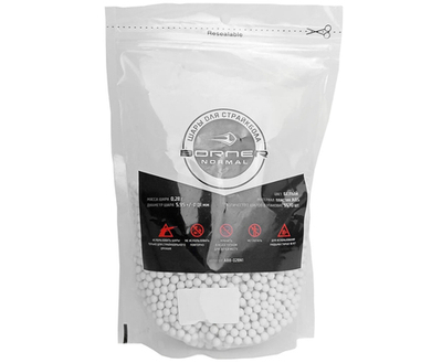 Шары Borner для игры в страйкбол 0.28г, 3750шт.