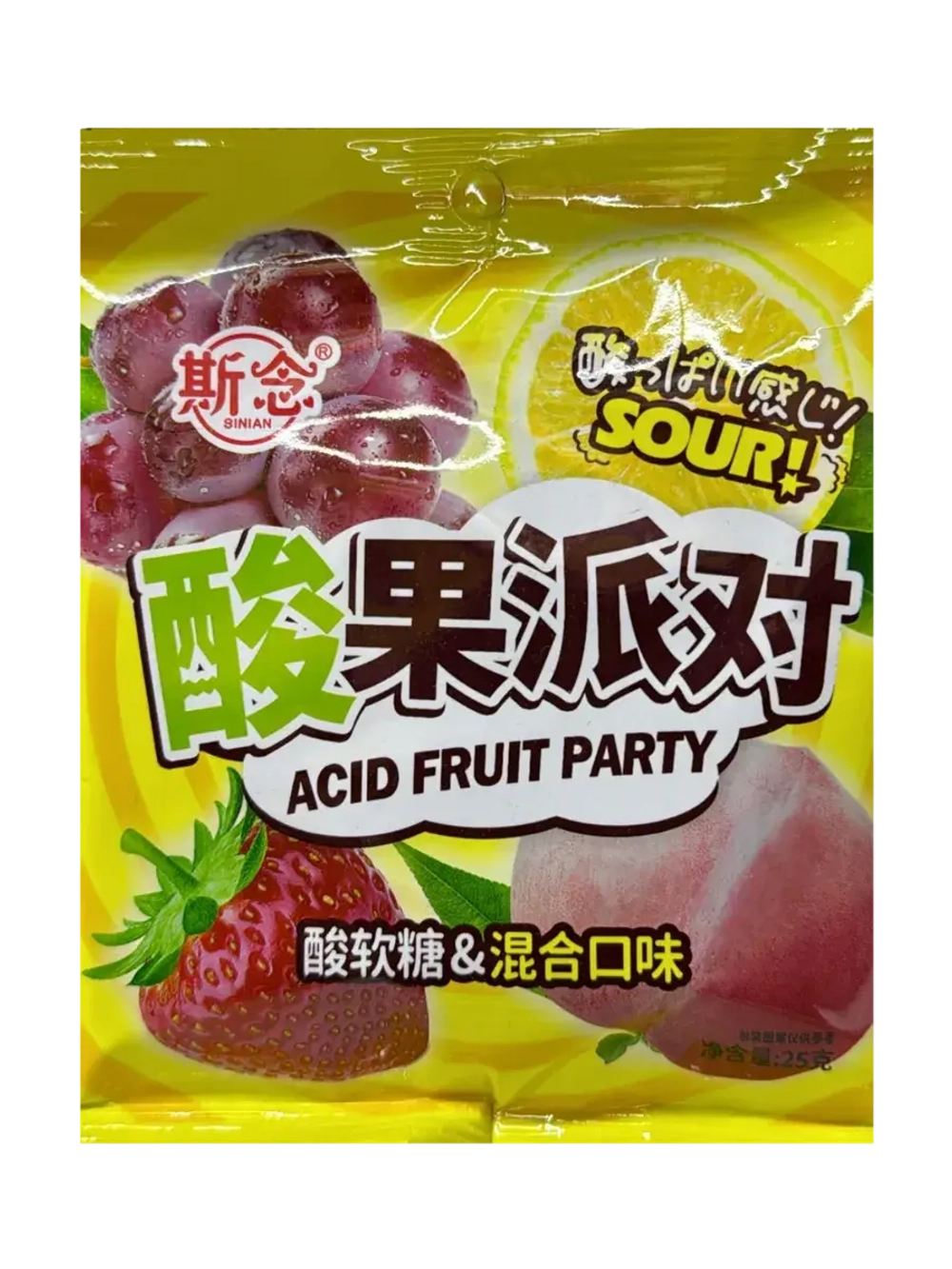 Кислые конфеты фруктовый микс 20 г * 5 шт