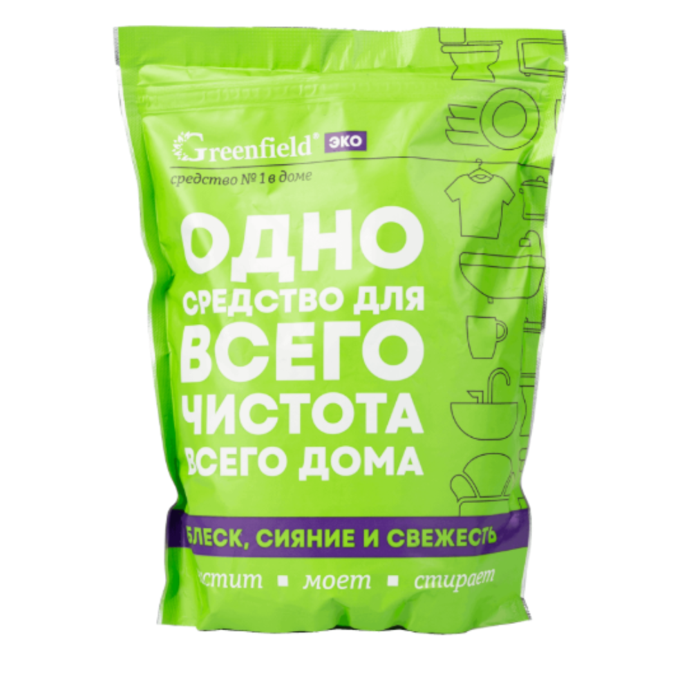 Кислородный Отбеливатель Одно средство для всего Greenfield ЭКО 1 кг