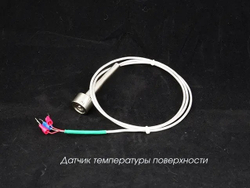 Цифровая лаборатория по биологии (для учителя)
