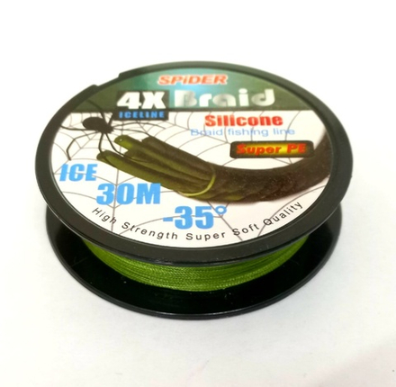Шнур плетеный Spider 4X Braid Silicone ICE -35 30м