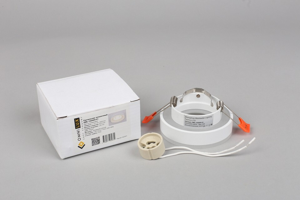 Встраиваемый светильник Omnilux OML-102909-01