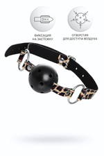 Кляп Anonymo леопардовый 4,5 см