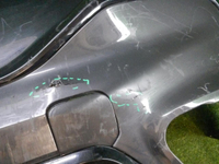 Бампер задний BMW X6 G06 (2019-н.в.) M-paket