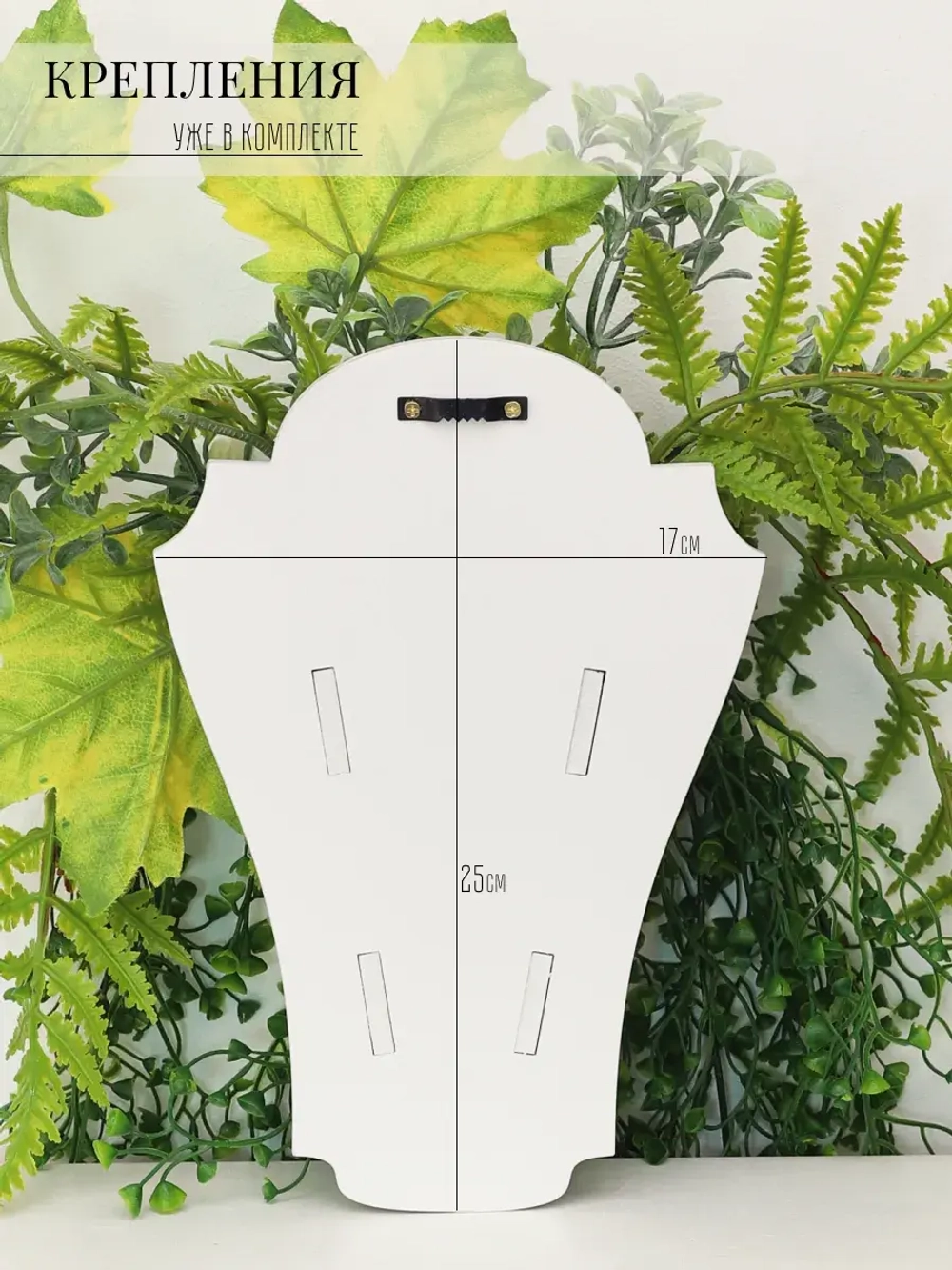 Искусственные цветы для декора