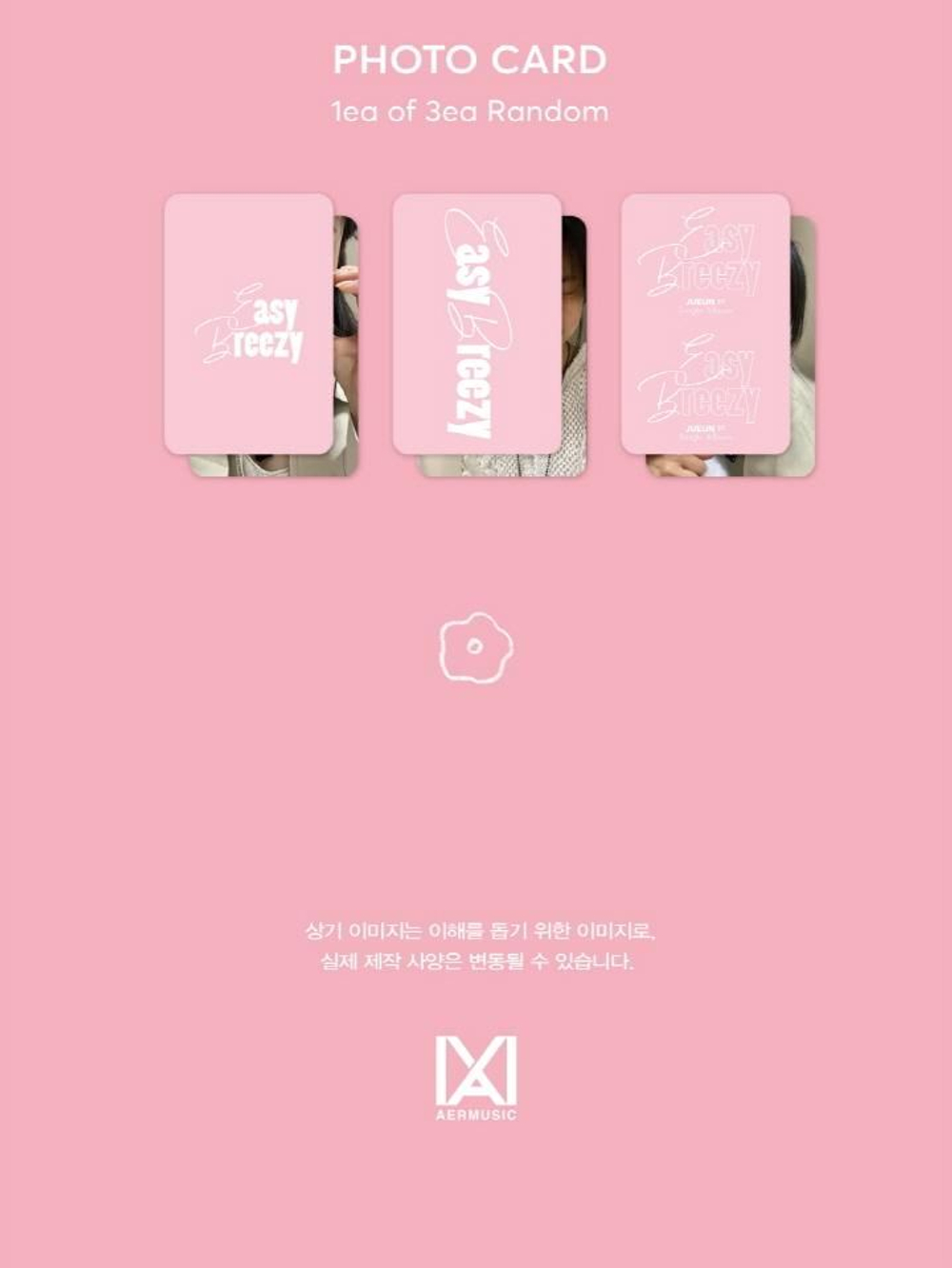 Альбом JUEUN - Easy Breezy 1st Single Album