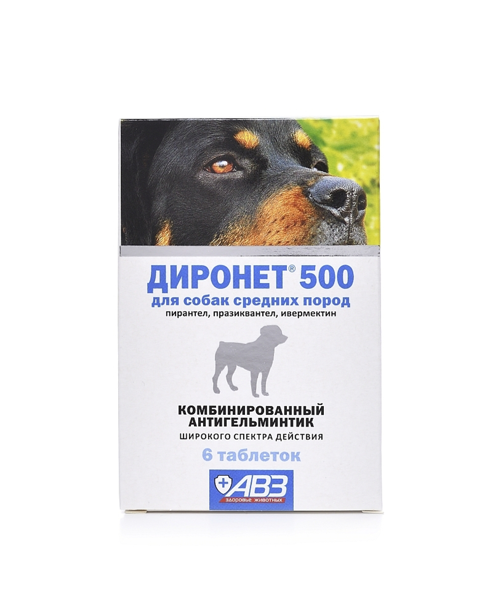 Диронет 500 Таблетки от глистов для собак средних пород (6 таблеток)