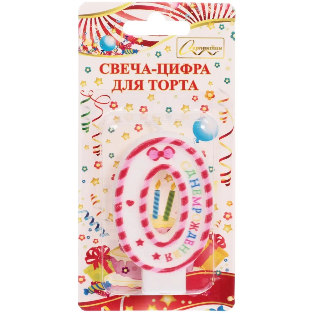 Свеча для торта Цифра Happy «0» 6*4 см, красный