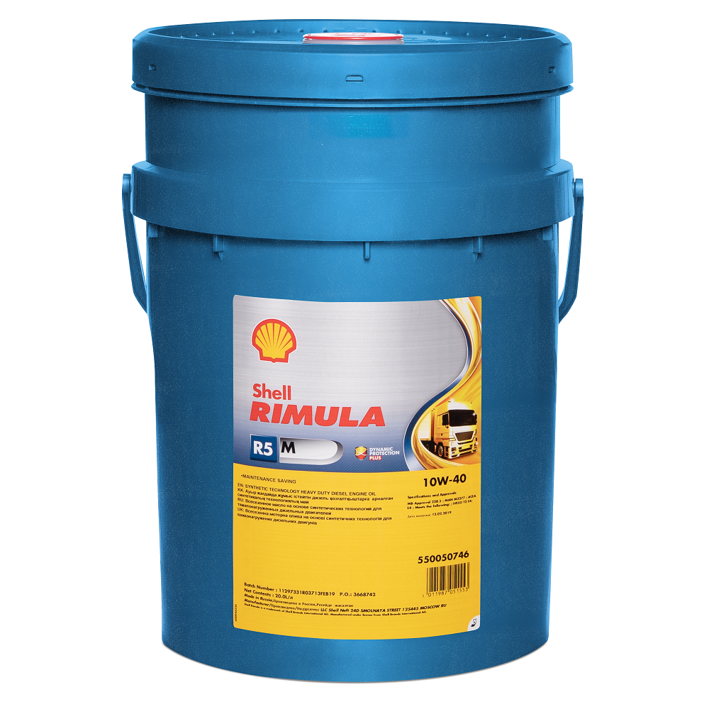 Моторное дизельное масло Shell Rimula R5 M 10W-40 209л полусинтетическое (550027505)