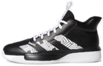 Кроссовки Adidas Pro Next Gca