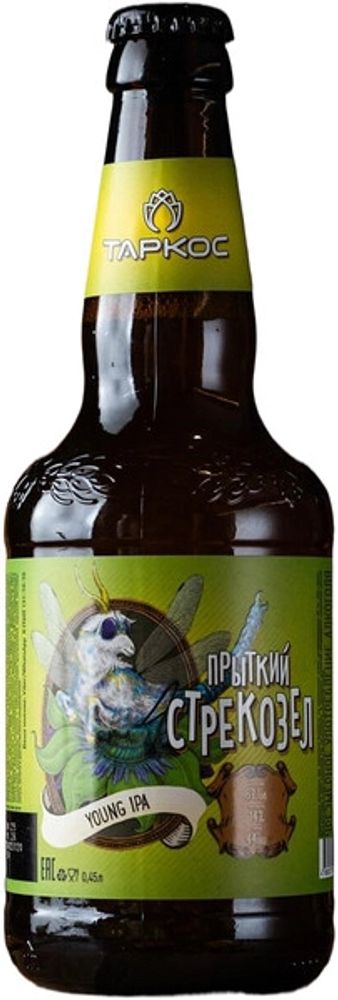 Пиво Таркос Прыткий Стрекозел / Tarkos Prytkij Strekozel 0.45 - стекло