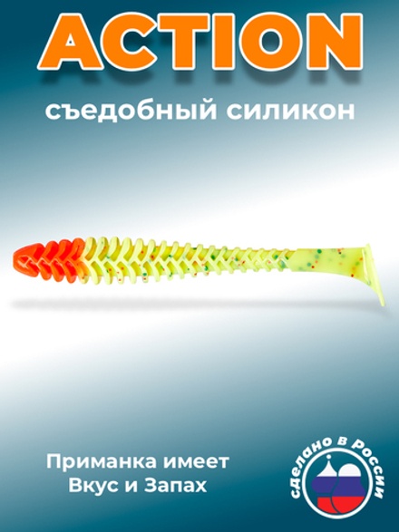 Силиконовая приманка ACTION 4,0"(6шт) 100мм, цвет 032 Red Head